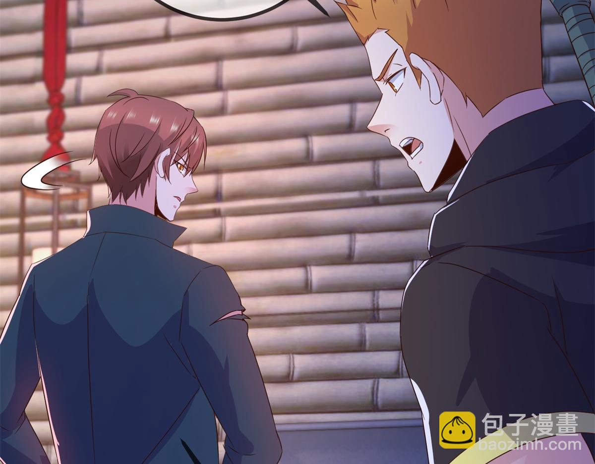第275话 开馆54