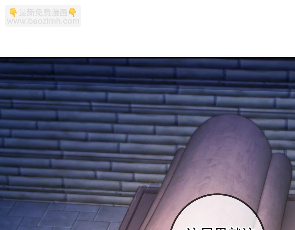 第275话 开馆61