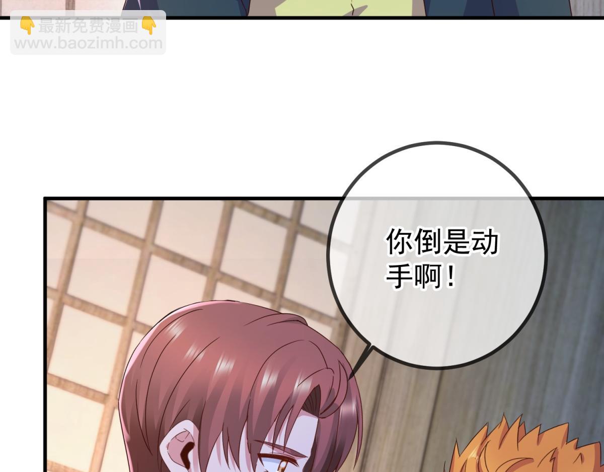 第275话 开馆67