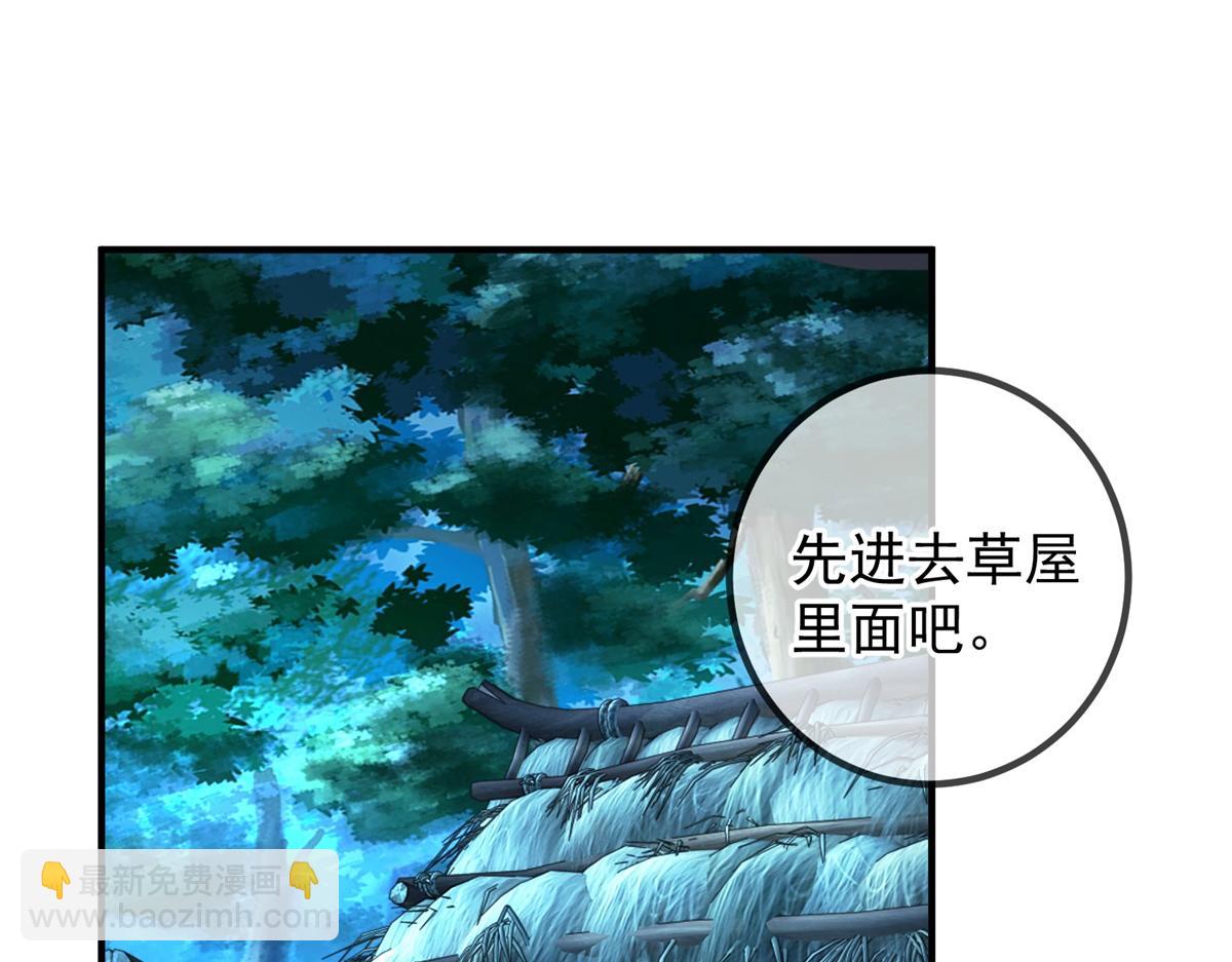 第275话 开馆7