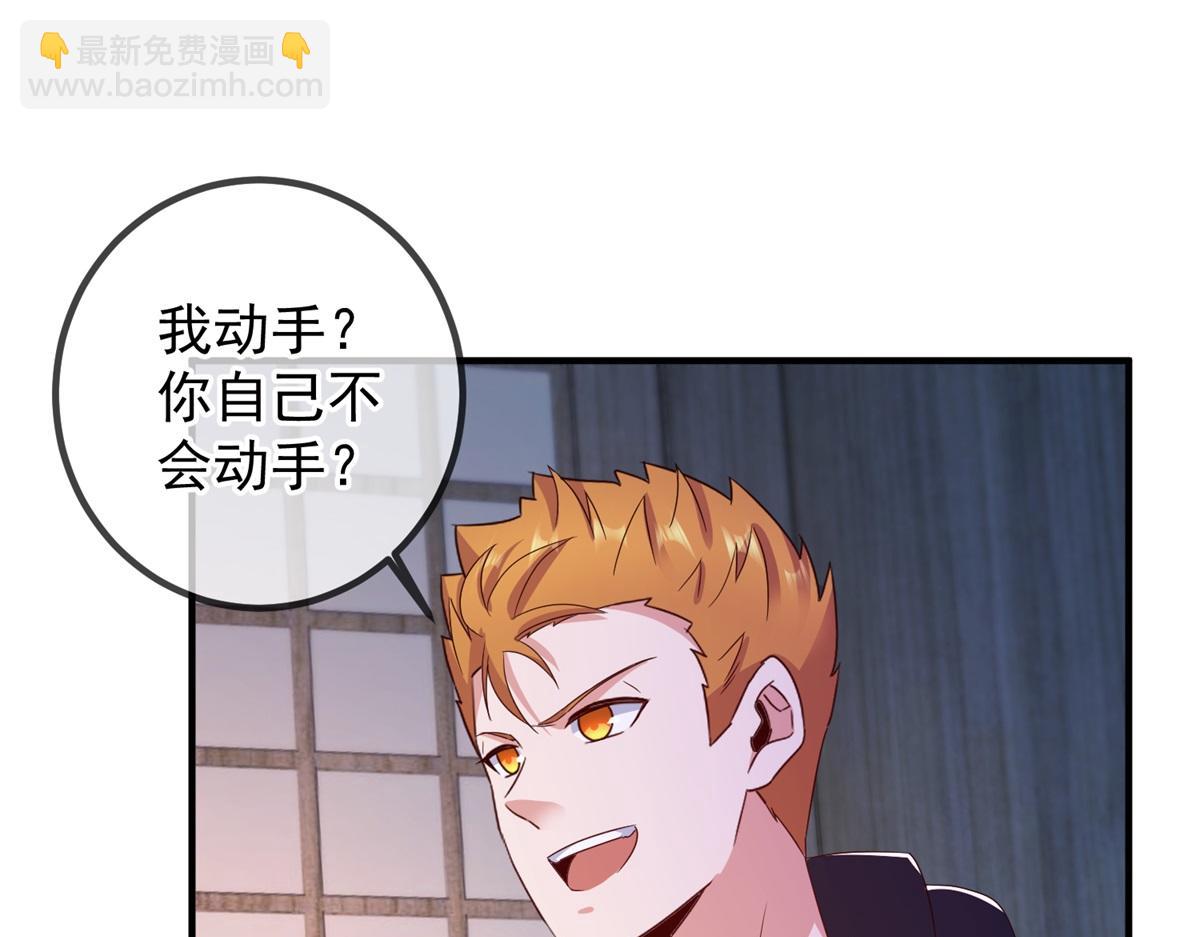 第275话 开馆70