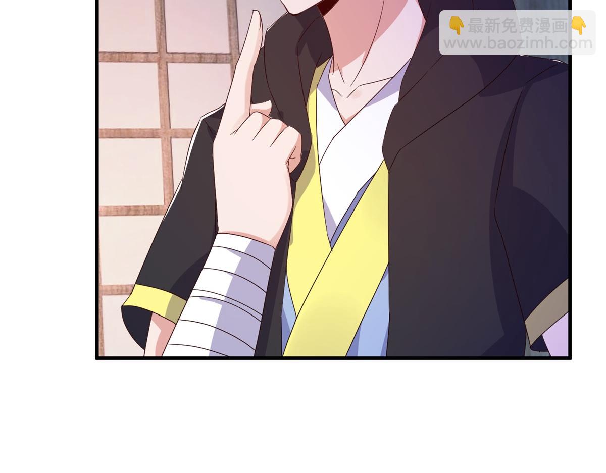 第275话 开馆71