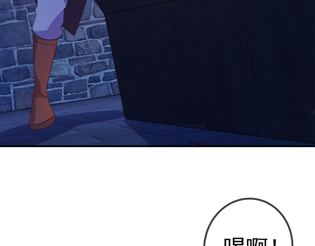 第275话 开馆76