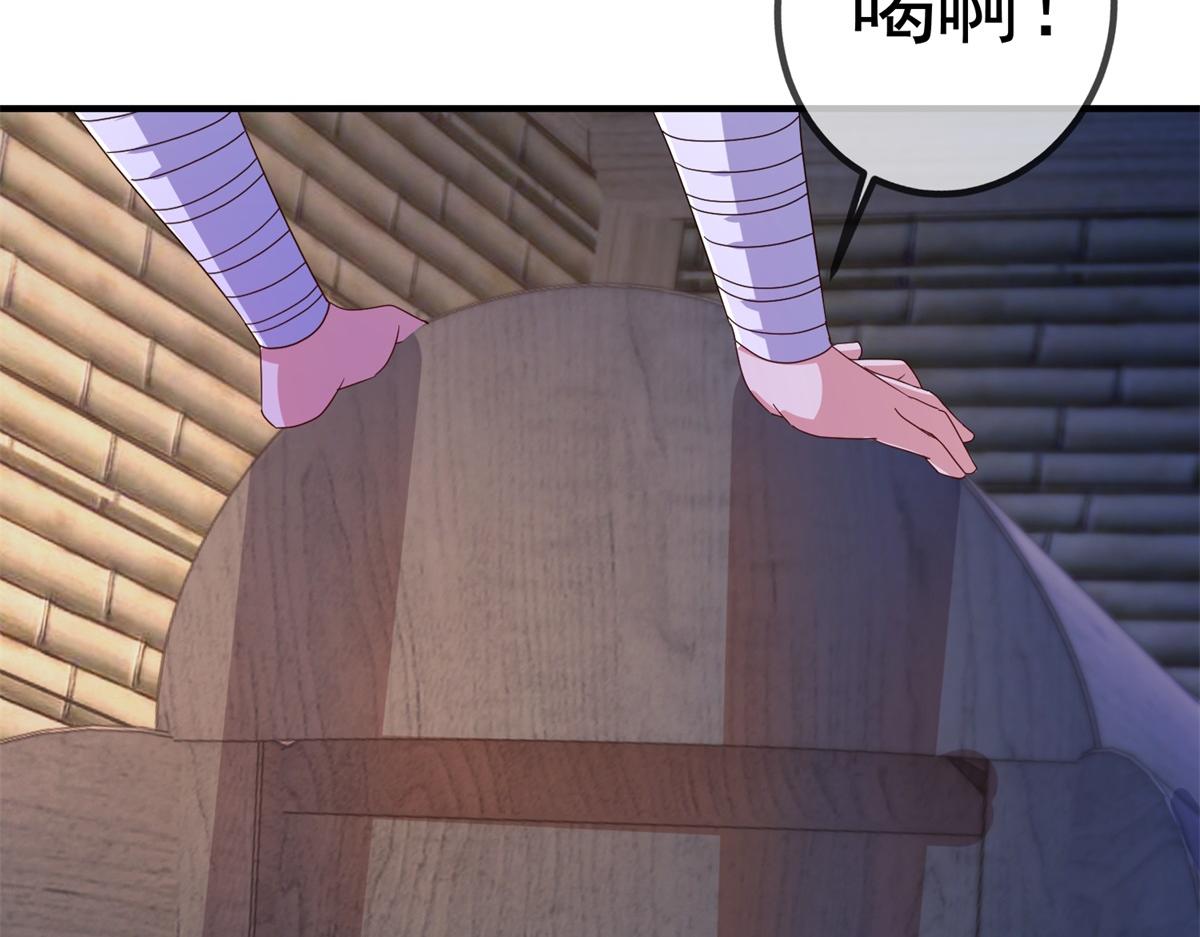 第275话 开馆77