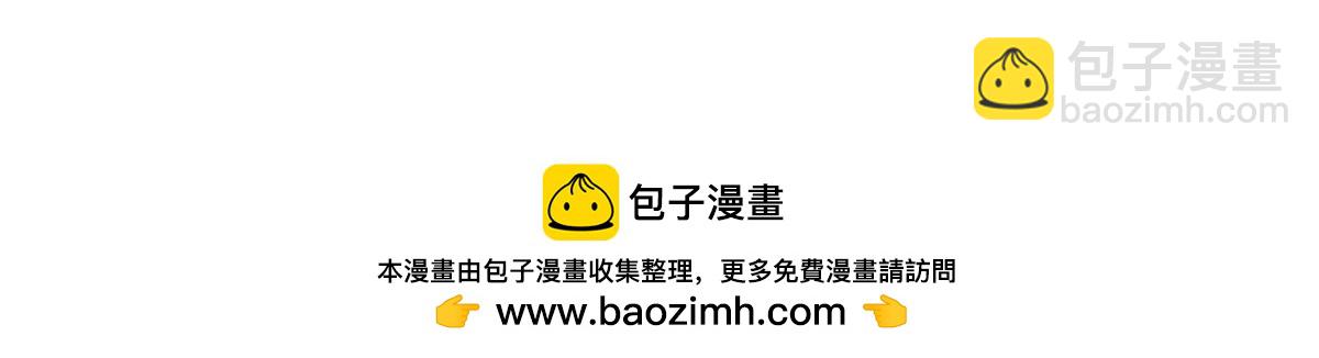 第275话 开馆81