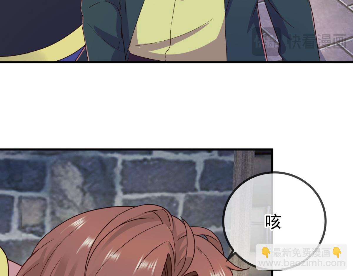 第277话 母狗18
