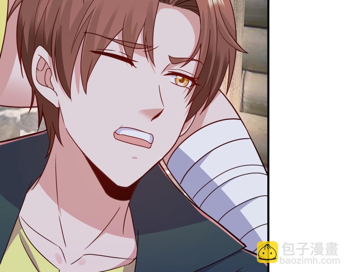 第277话 母狗19
