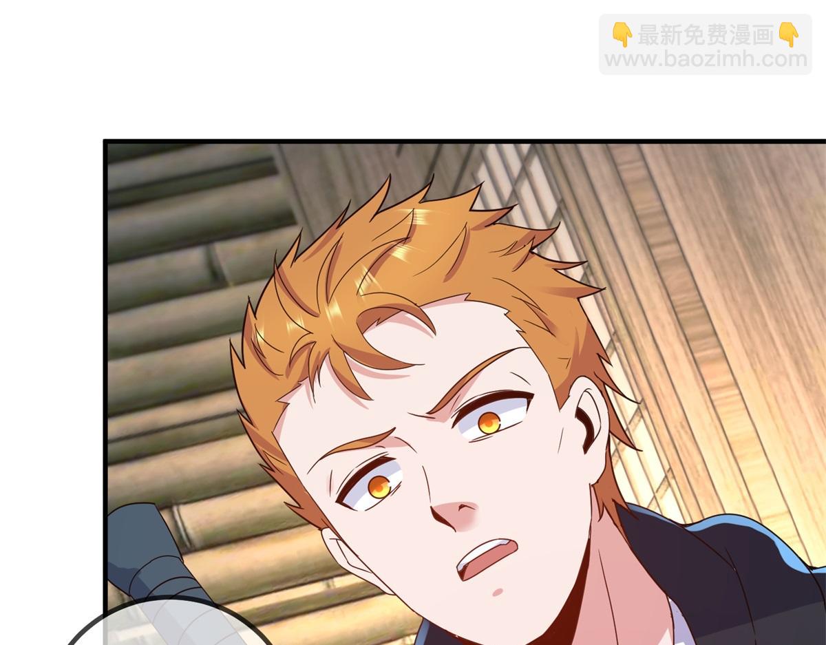 第277话 母狗21