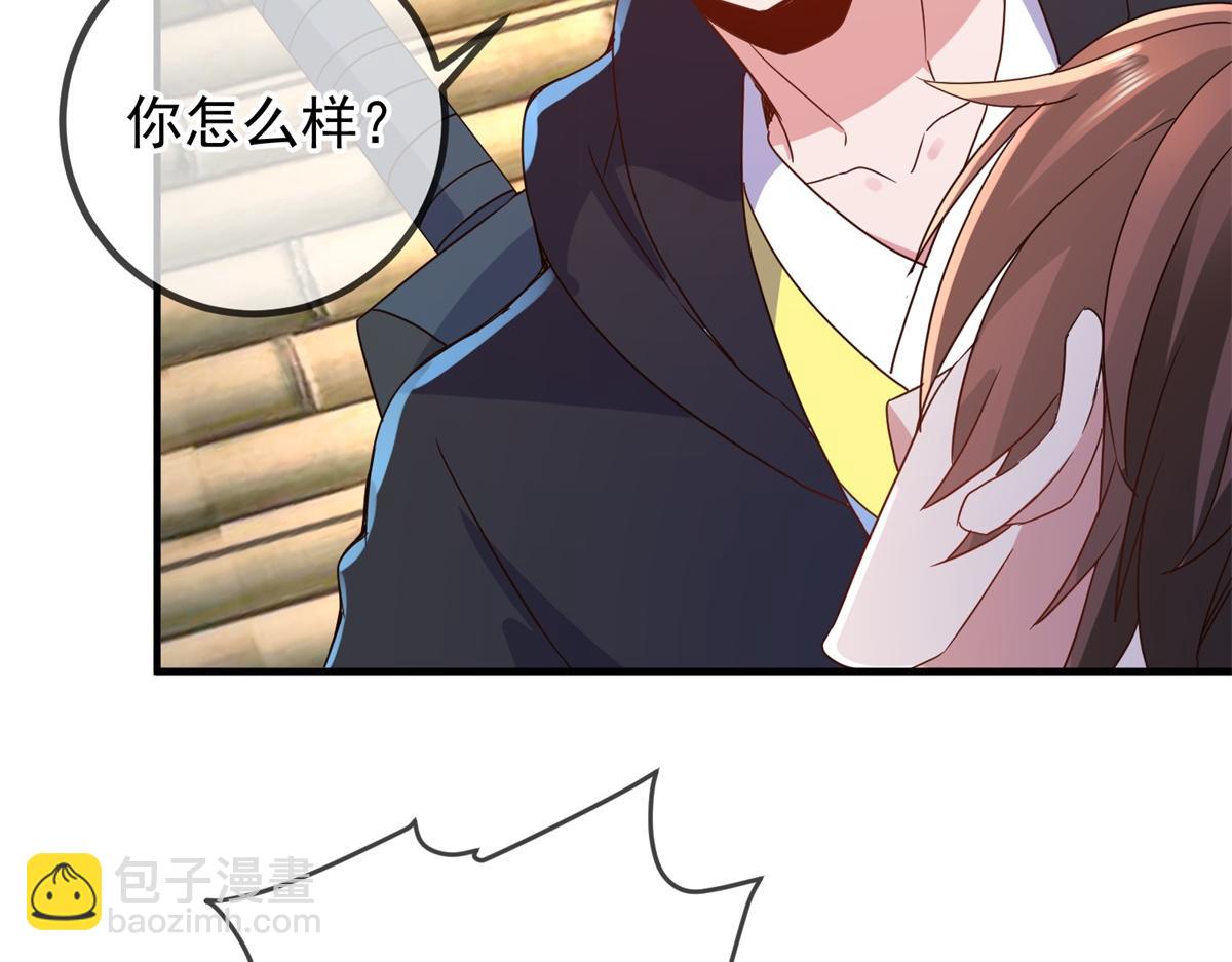第277话 母狗22