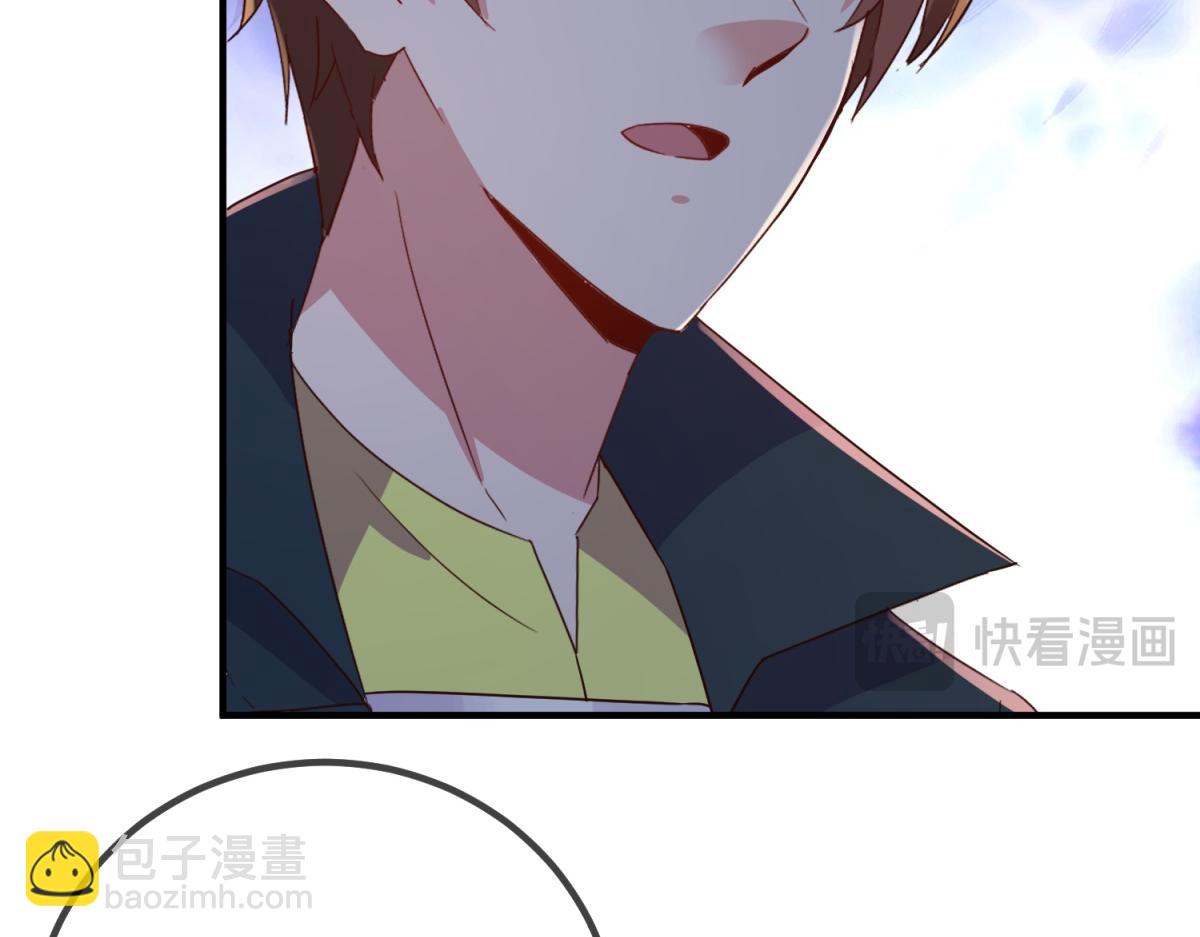 第277话 母狗31