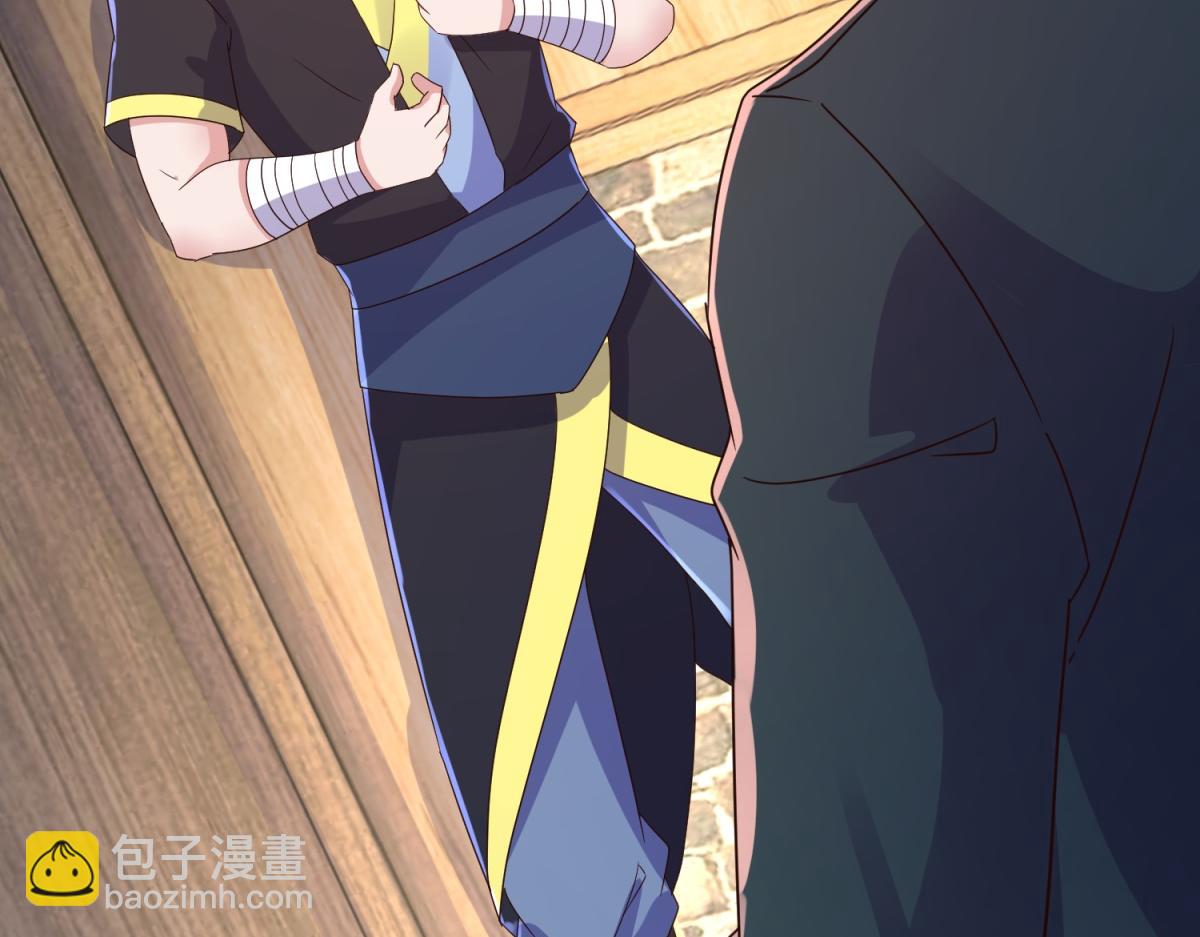 第277话 母狗33