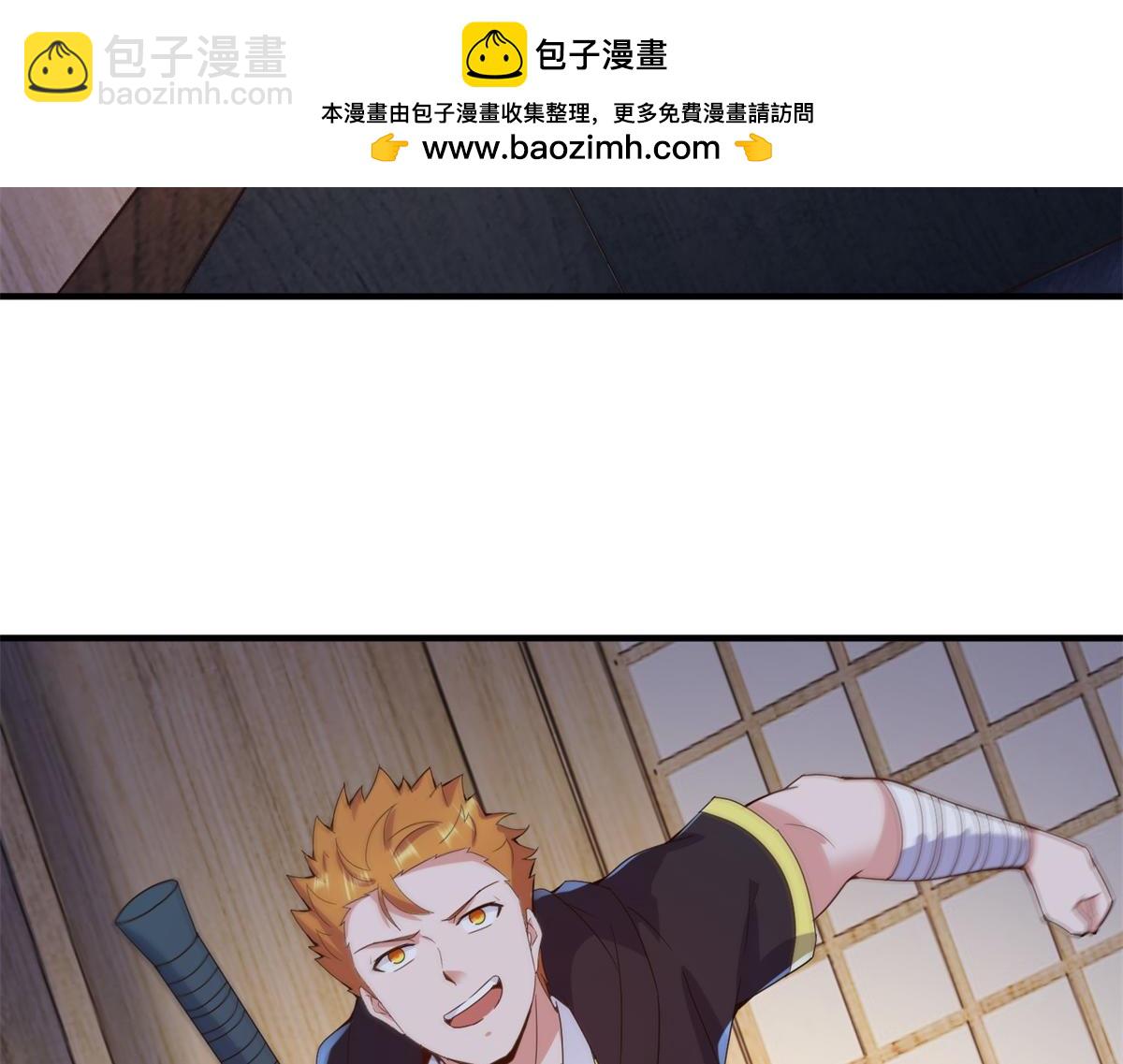 第277话 母狗45