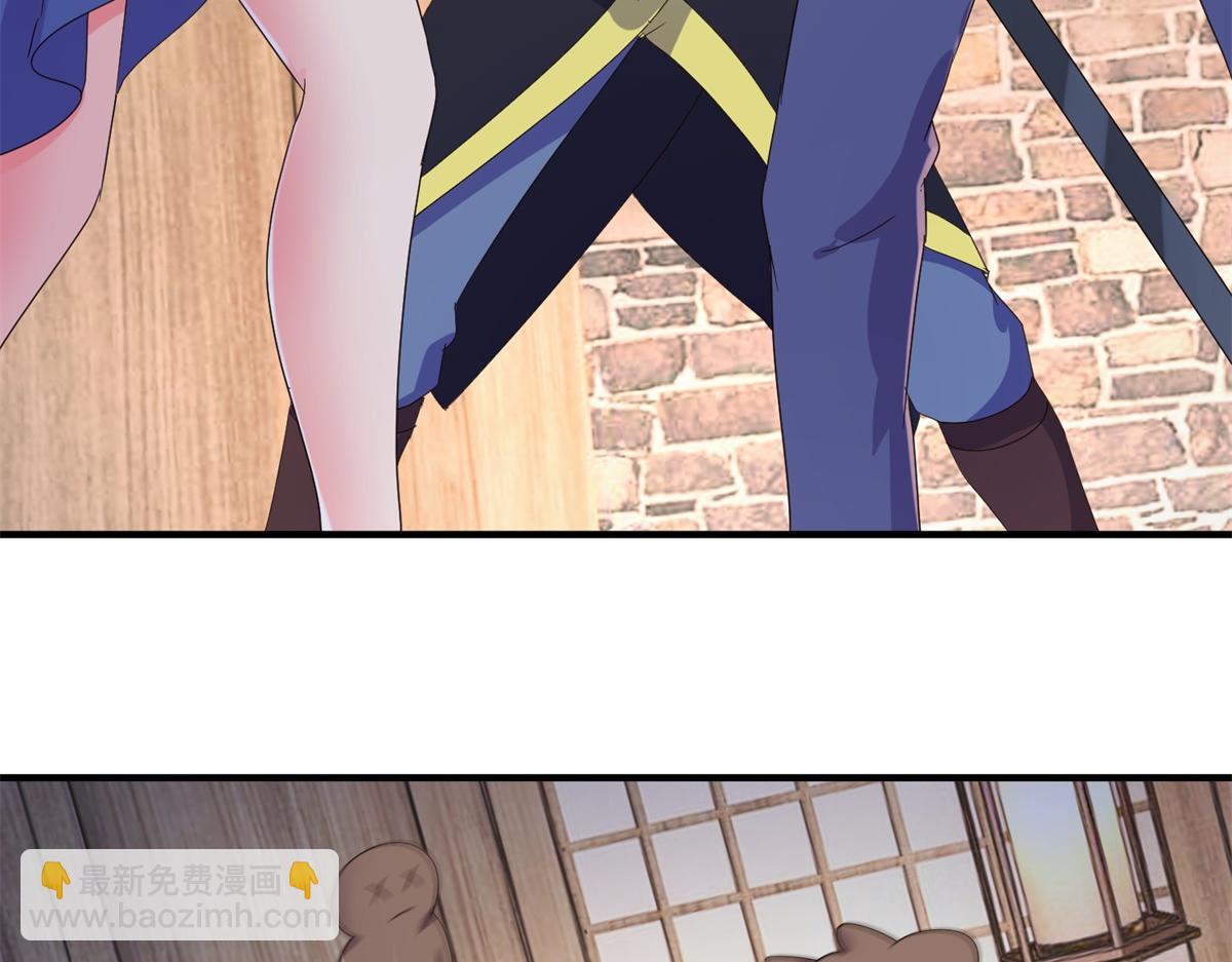 第277话 母狗5