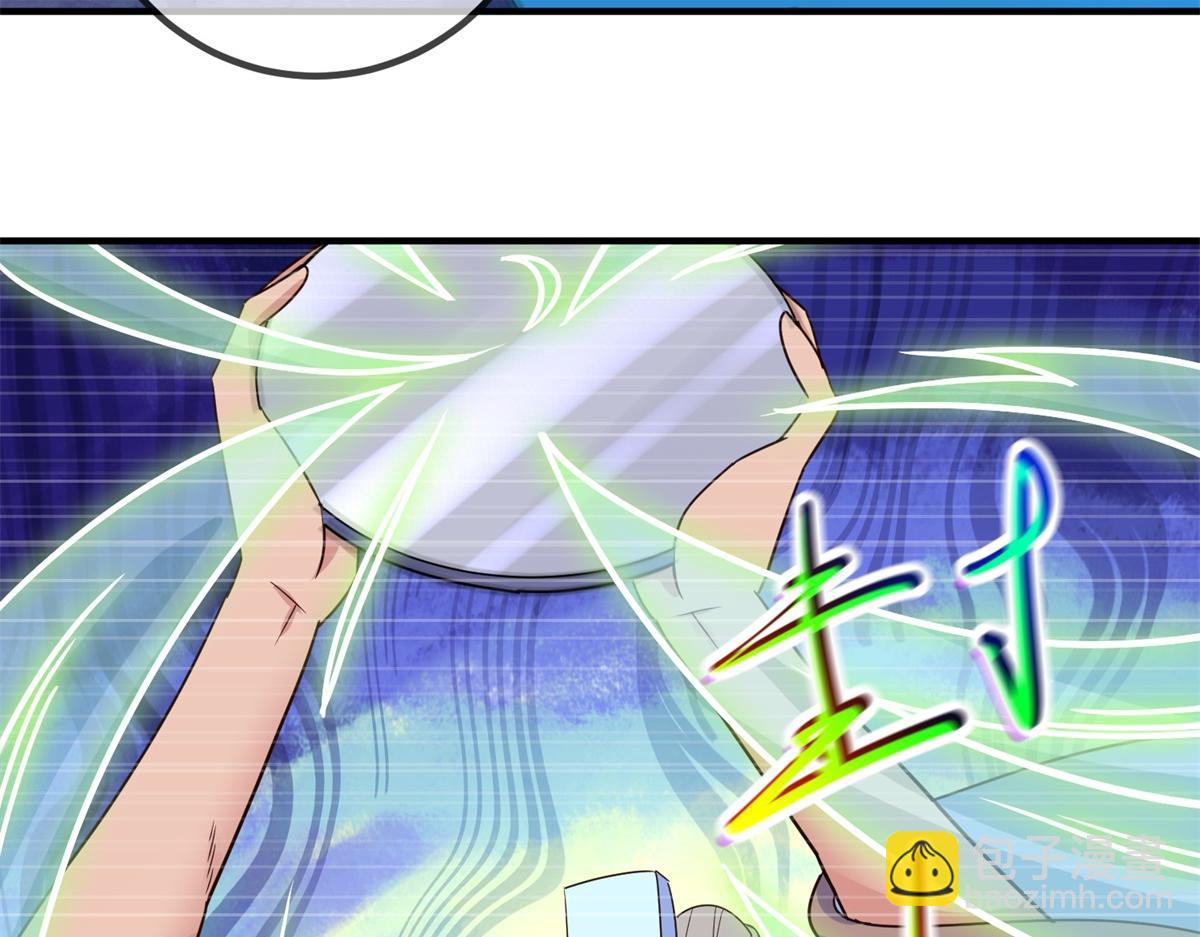 第277话 母狗58