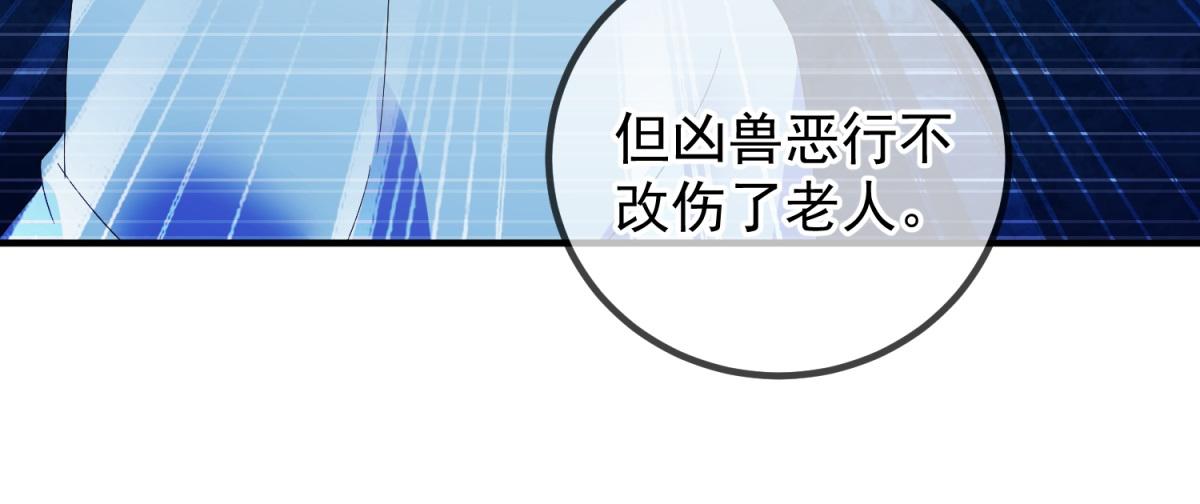 第277话 母狗69