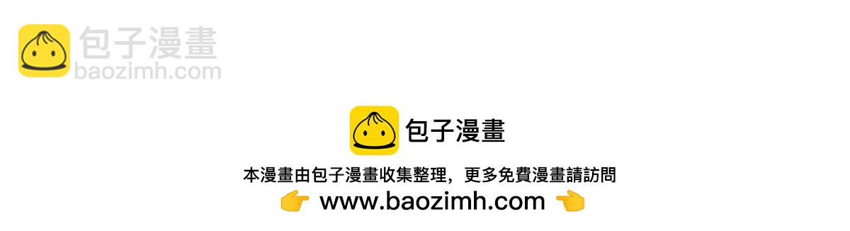 第277话 母狗79