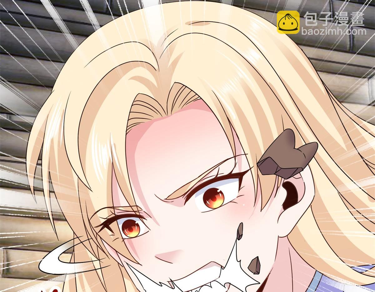 第277话 母狗8