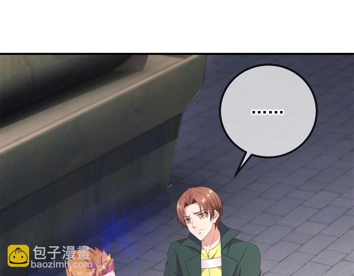 第278话 指环25