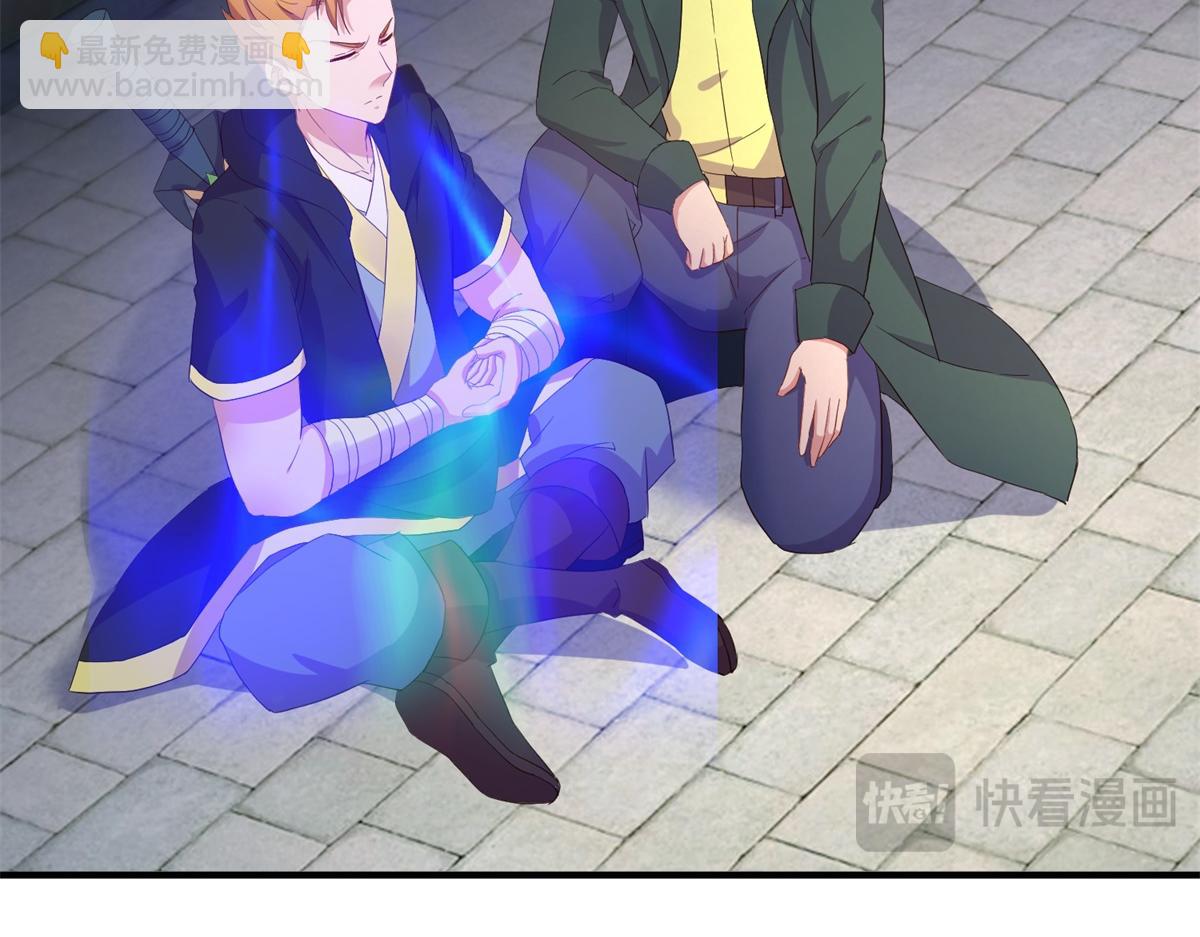 第278话 指环26