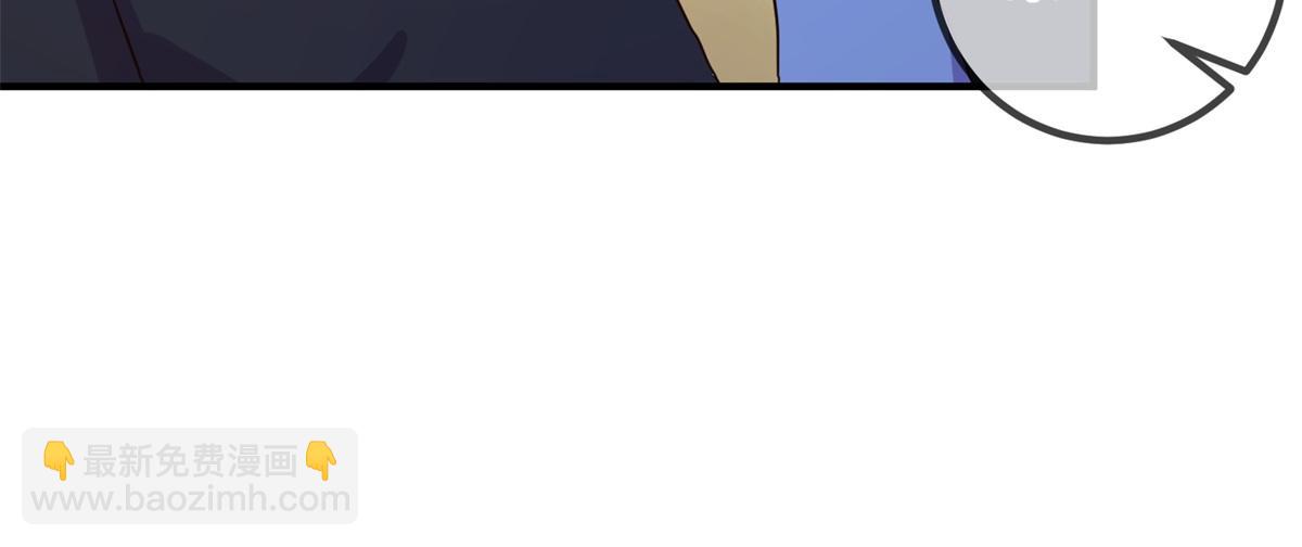 第278话 指环29