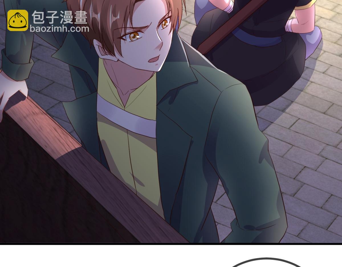 第278话 指环31