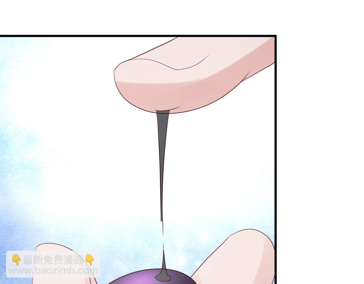 第278话 指环39