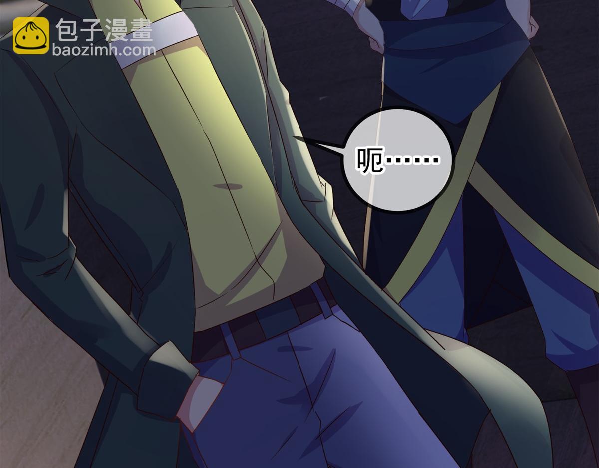 第278话 指环4