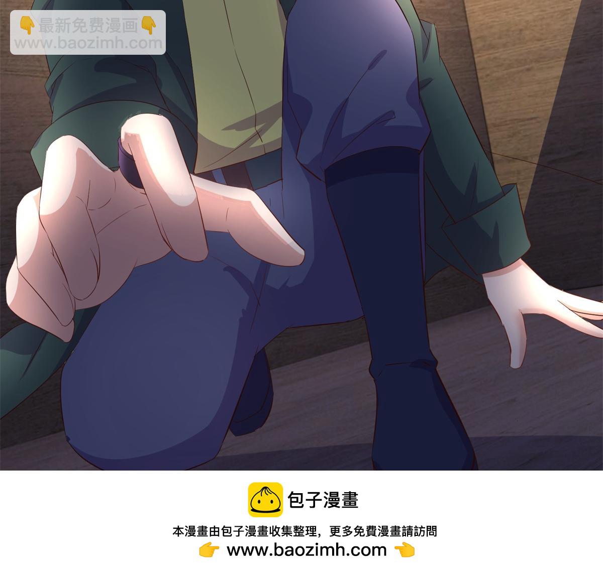 第278话 指环49