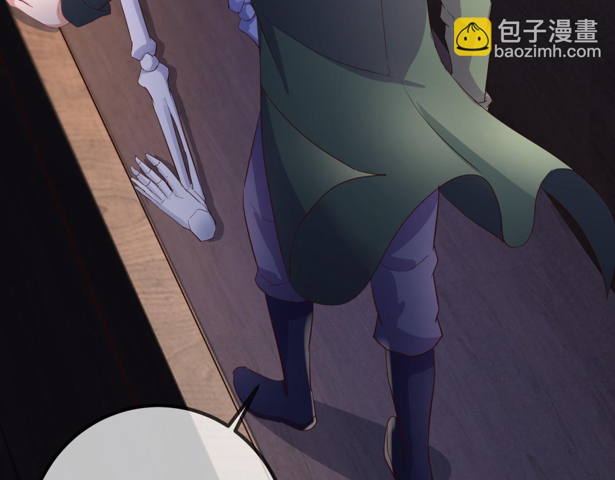 第278话 指环50