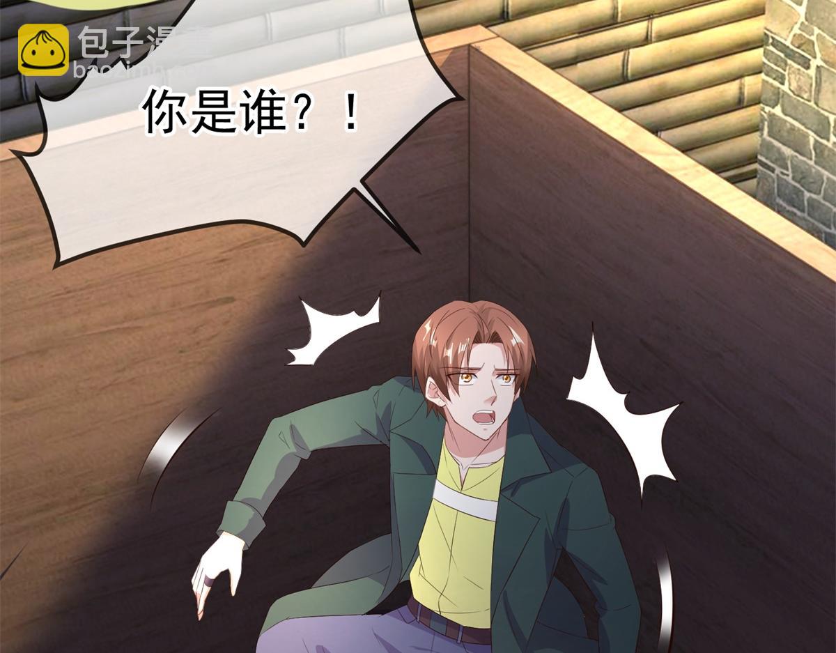 第278话 指环56