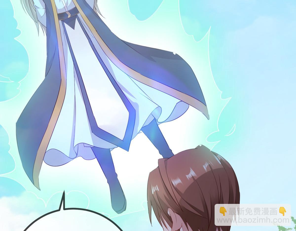 第278话 指环64