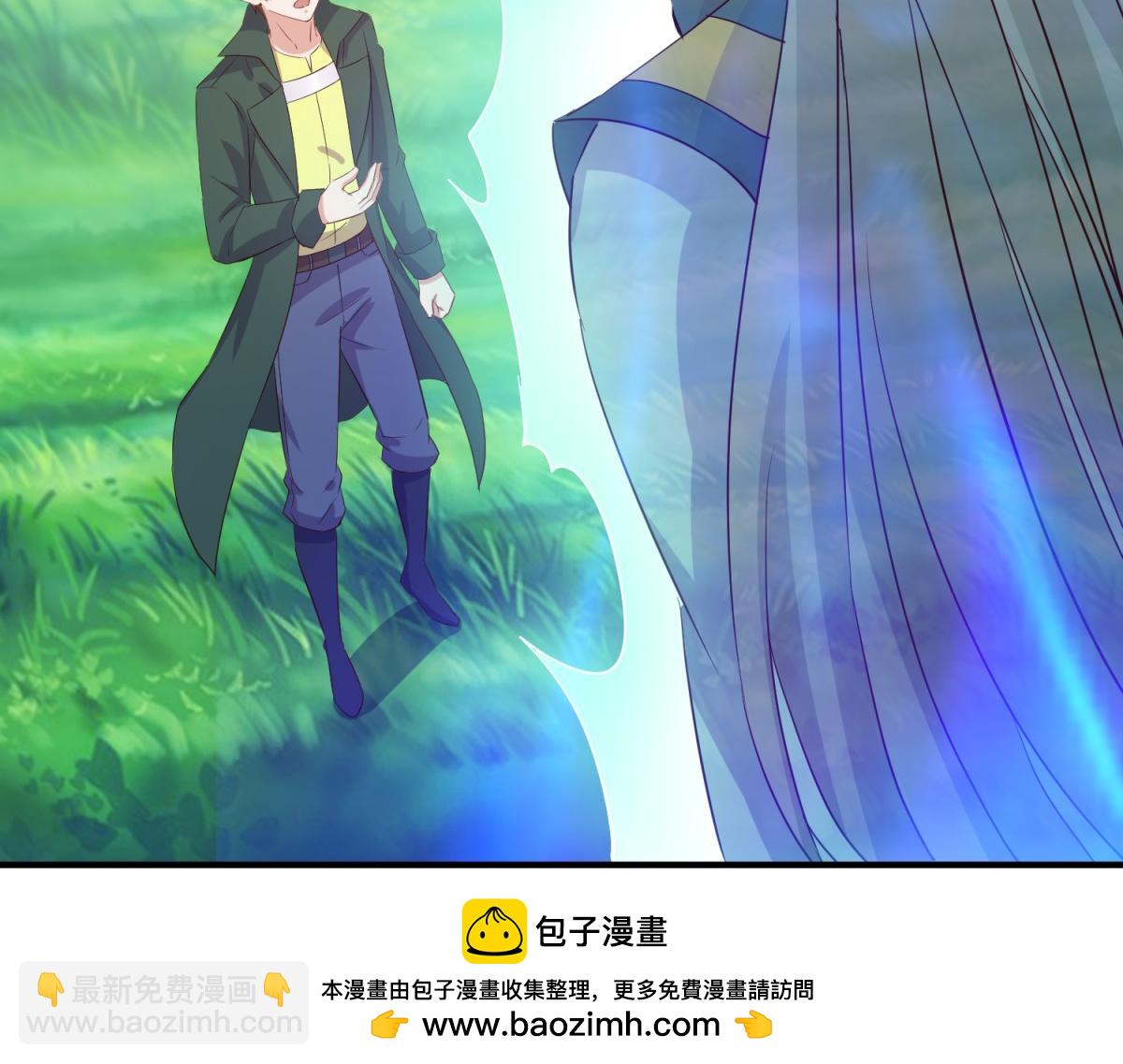 第278话 指环75