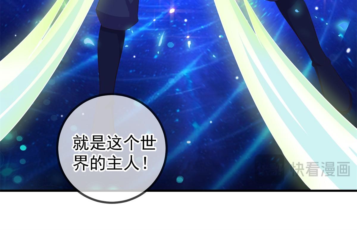 第278话 指环81