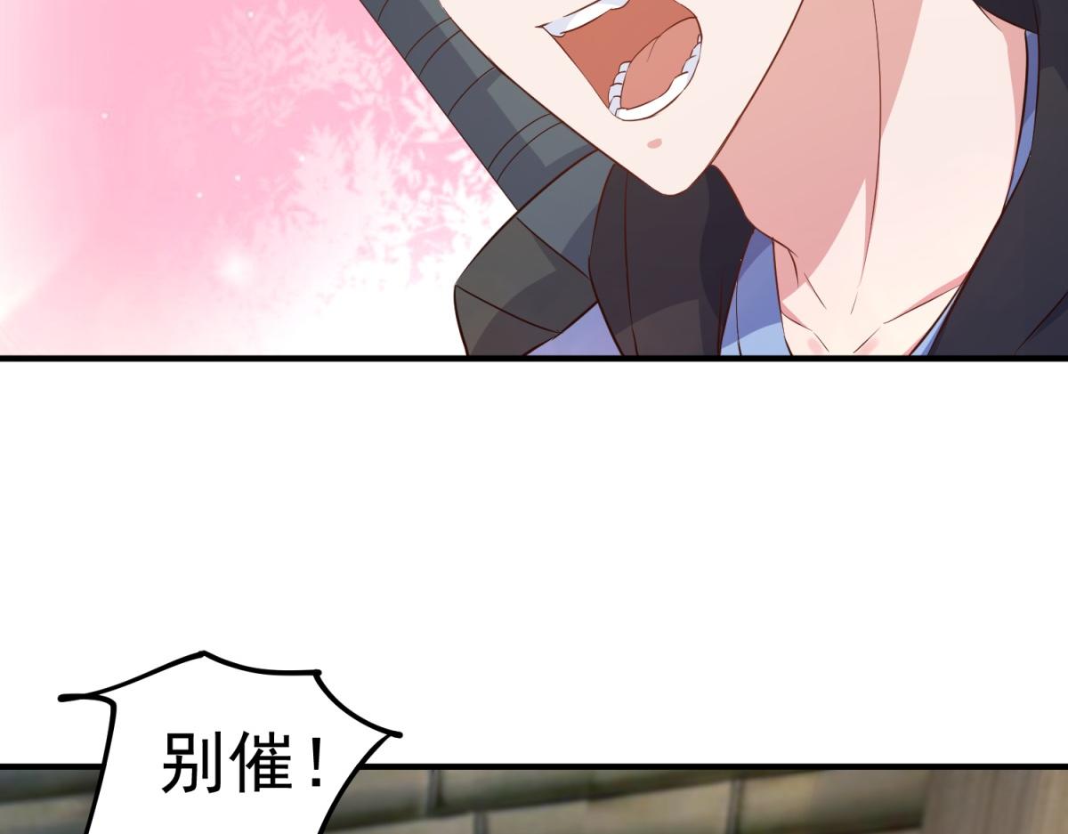 第282话 填满10