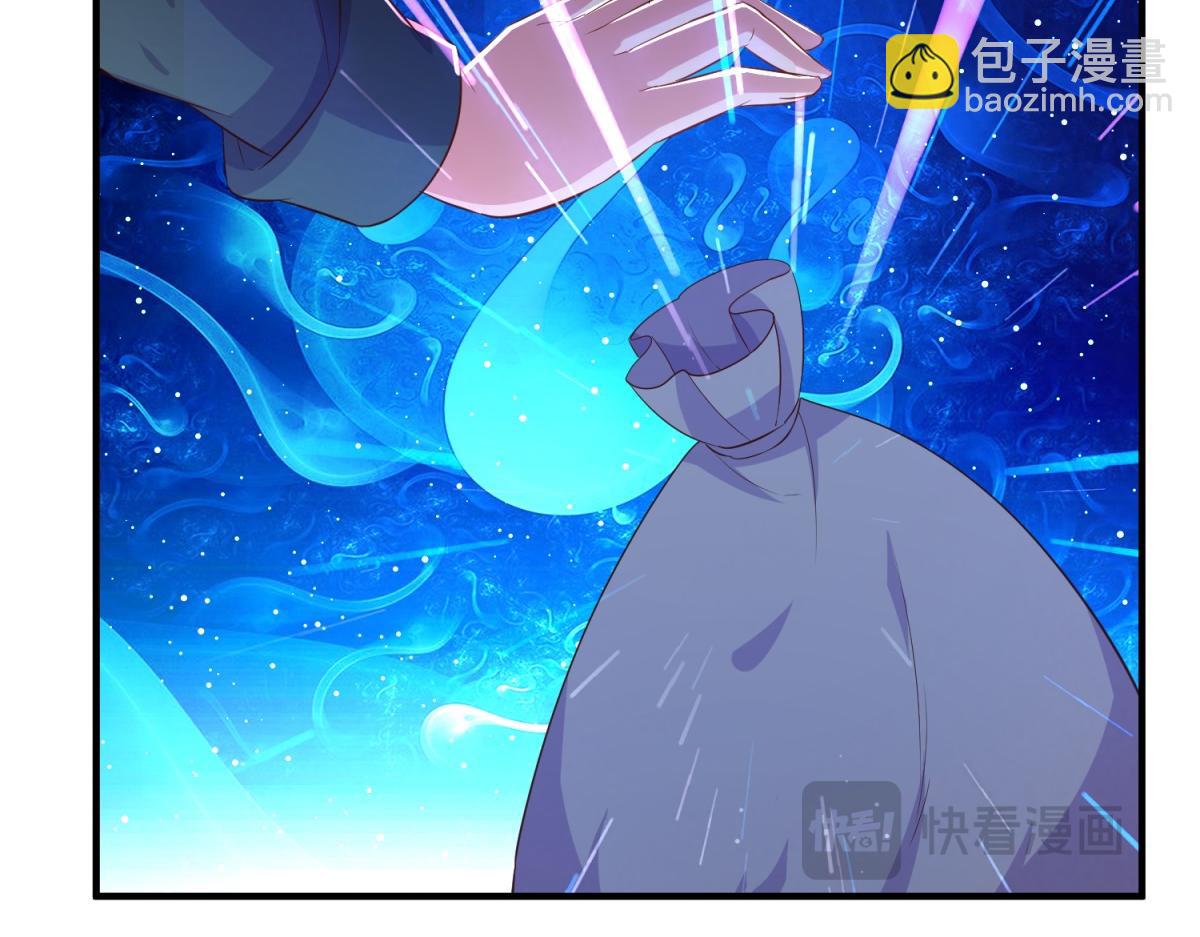 第282话 填满17
