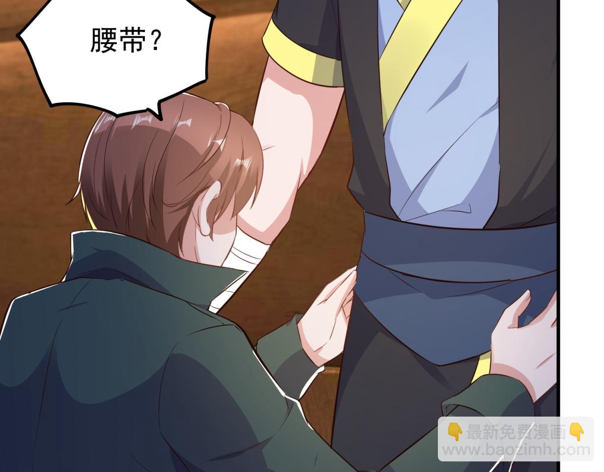 第282话 填满7
