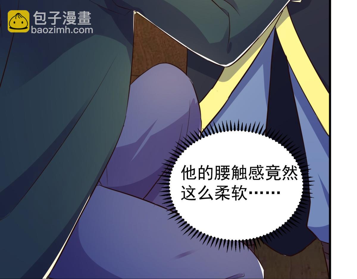 第282话 填满8