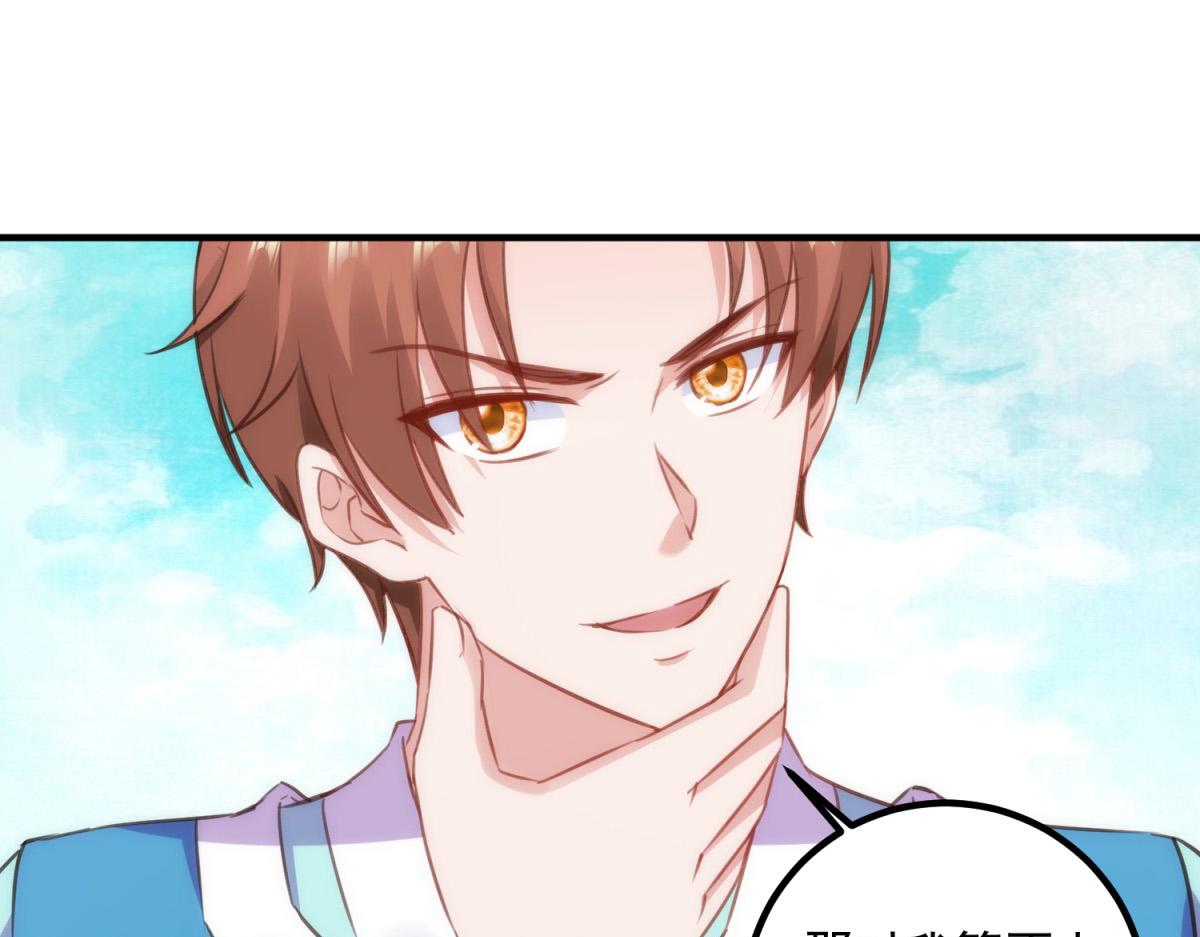 第291话 柳巷药庐17