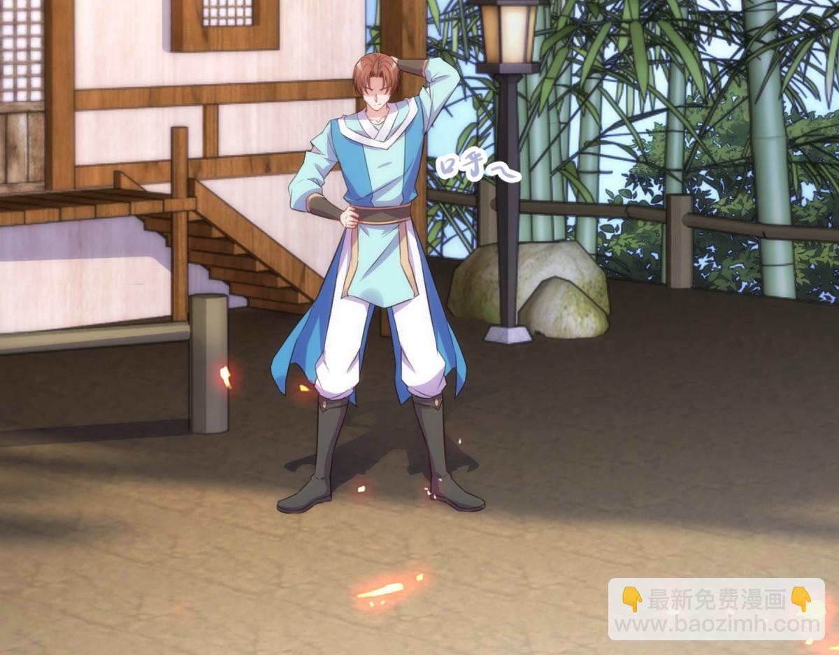 第291话 柳巷药庐20