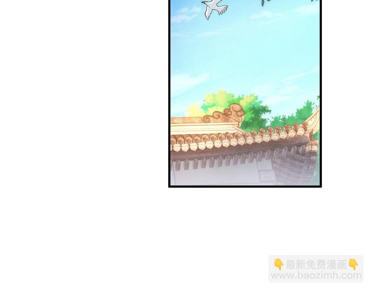 第291话 柳巷药庐29