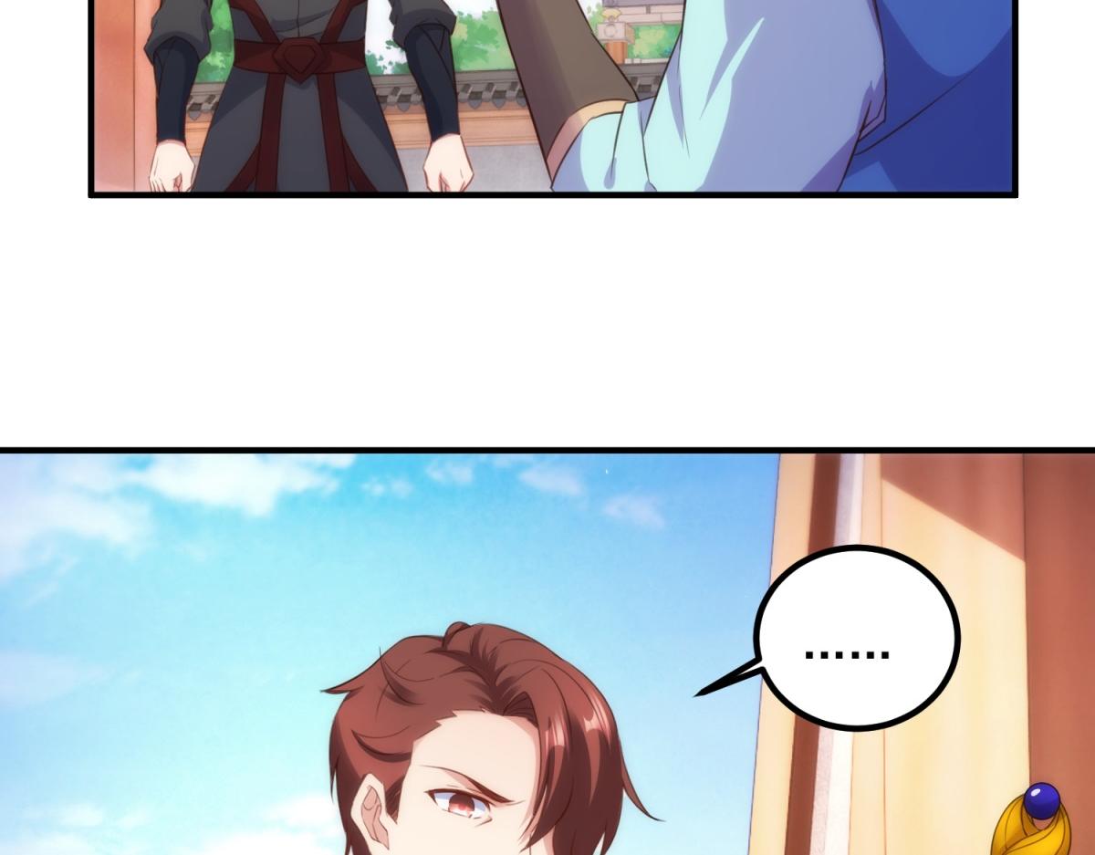 第291话 柳巷药庐34