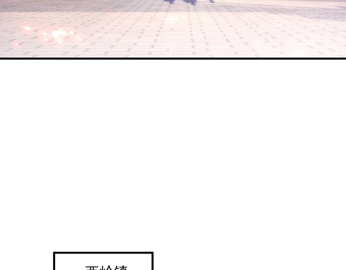 第291话 柳巷药庐50