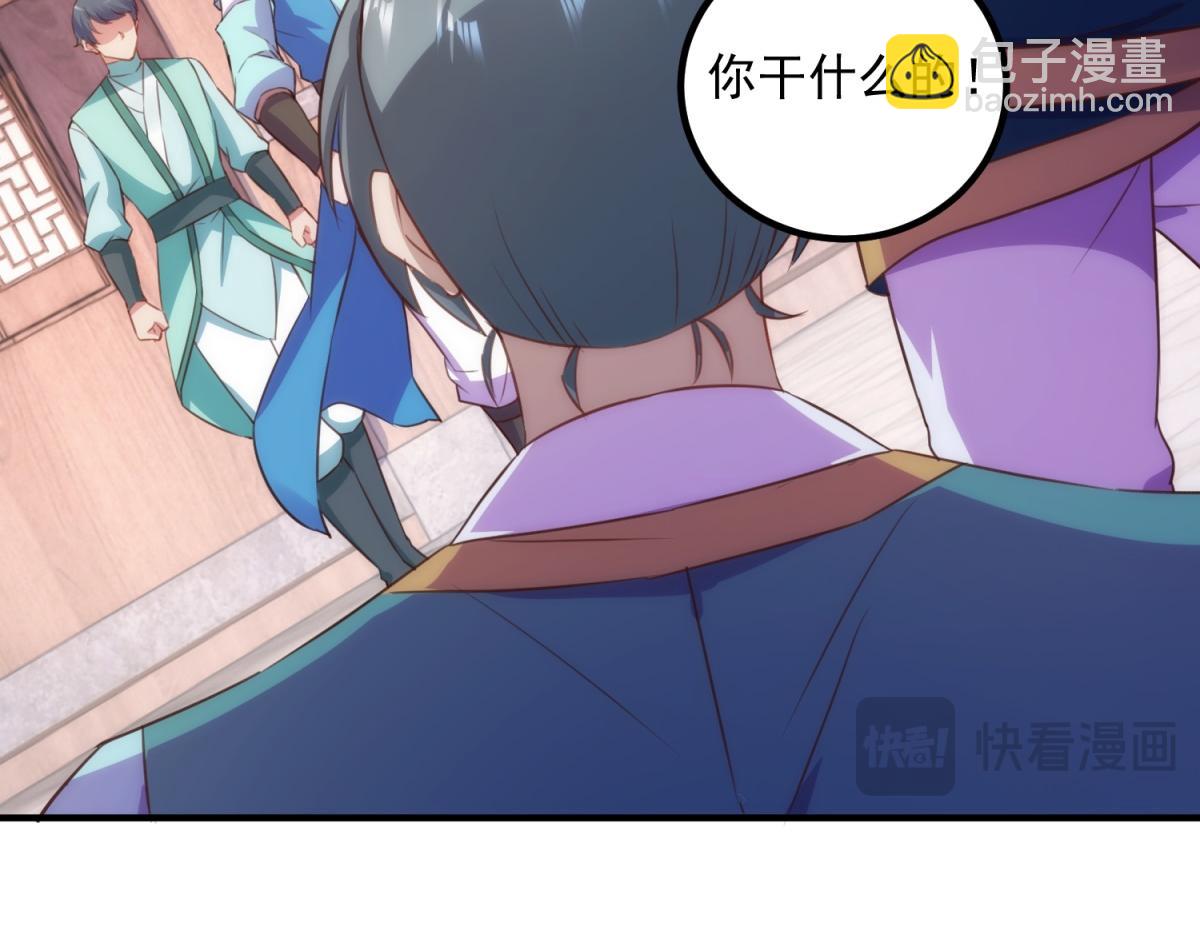 第291话 柳巷药庐58