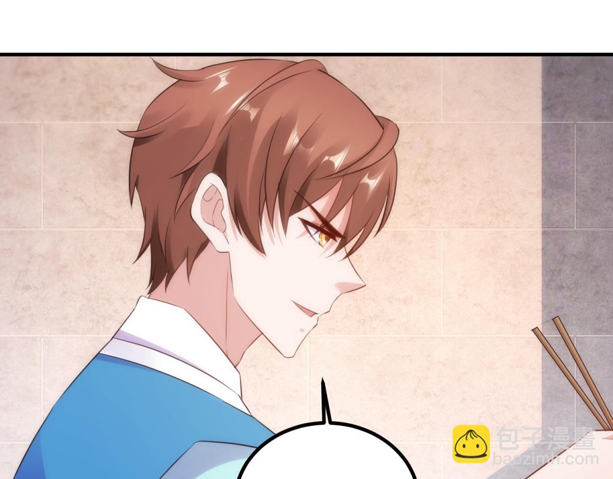 第291话 柳巷药庐7