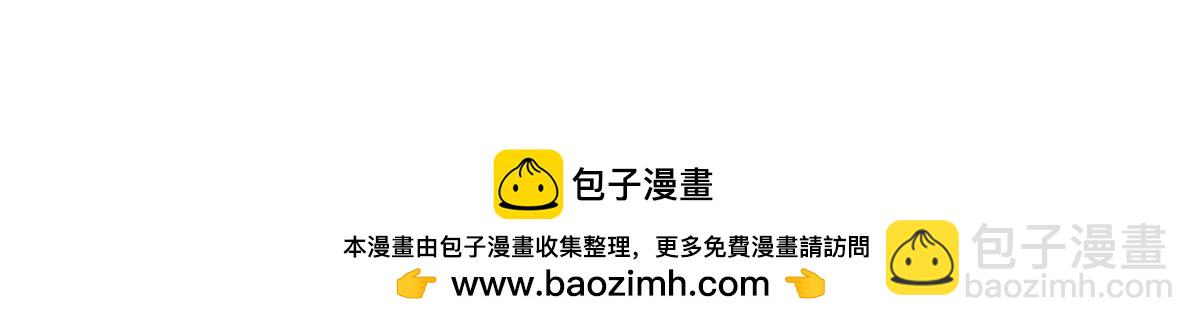 第291话 柳巷药庐73