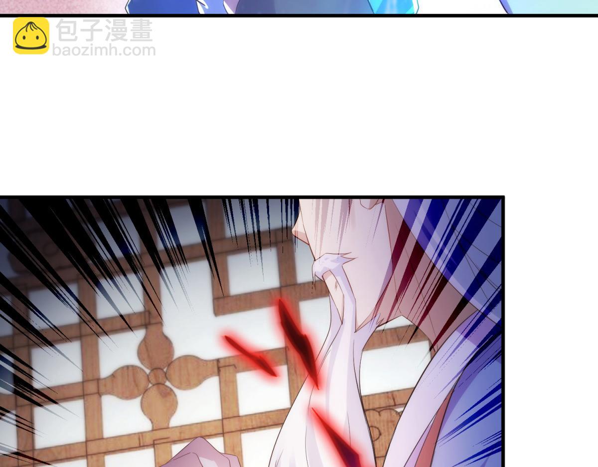 第293话 引火入体25