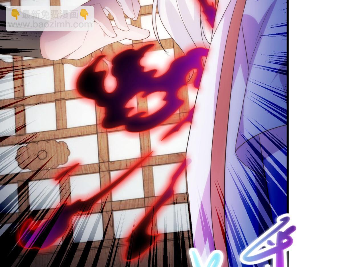 第293话 引火入体26