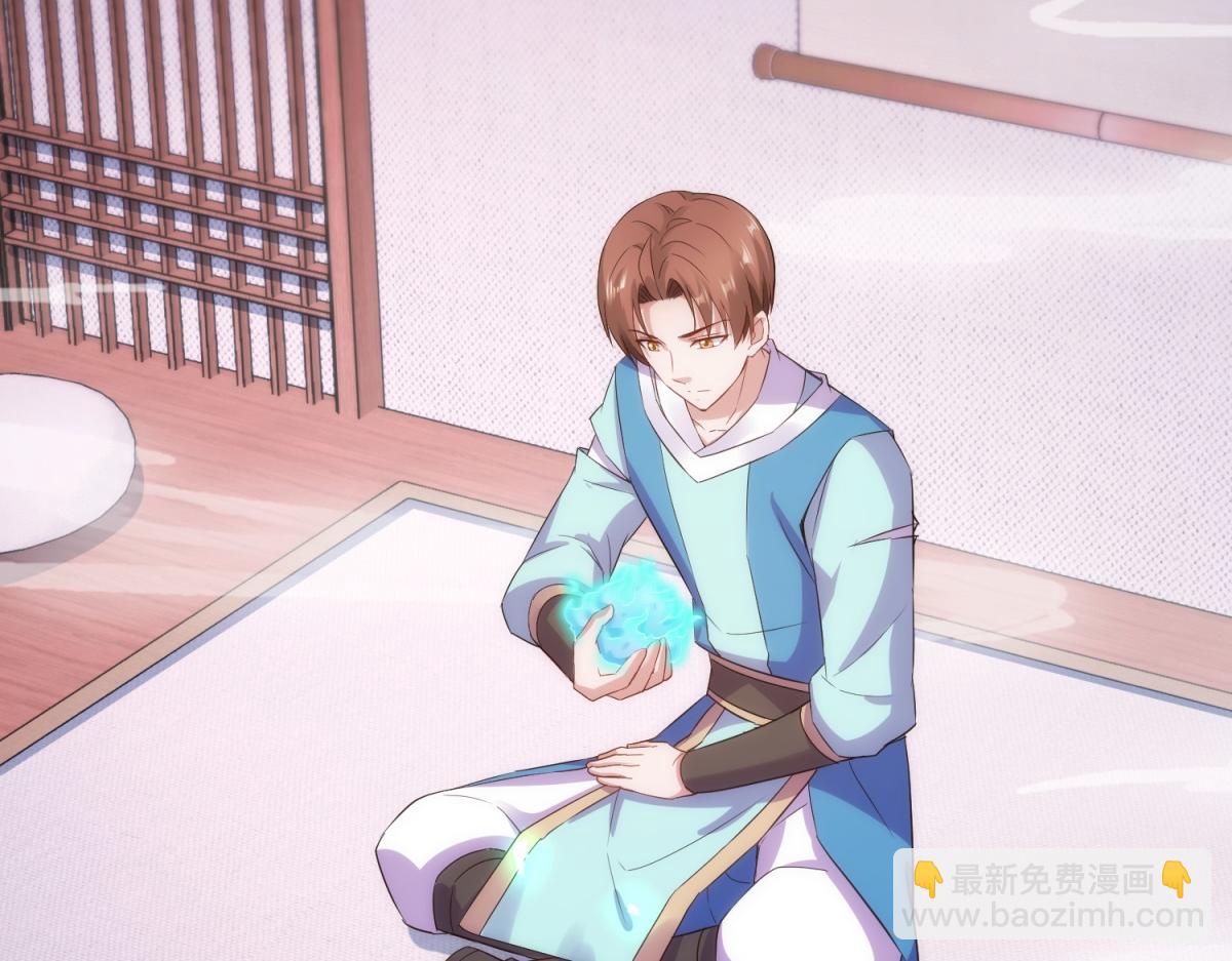 第293话 引火入体37