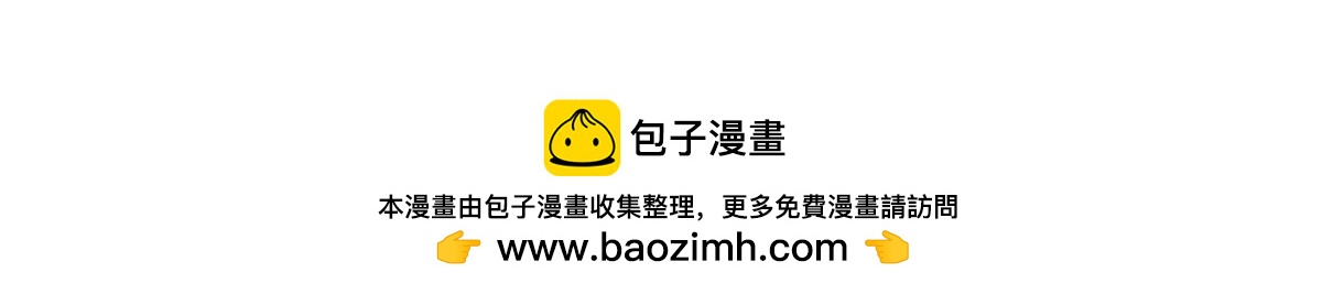 第293话 引火入体49