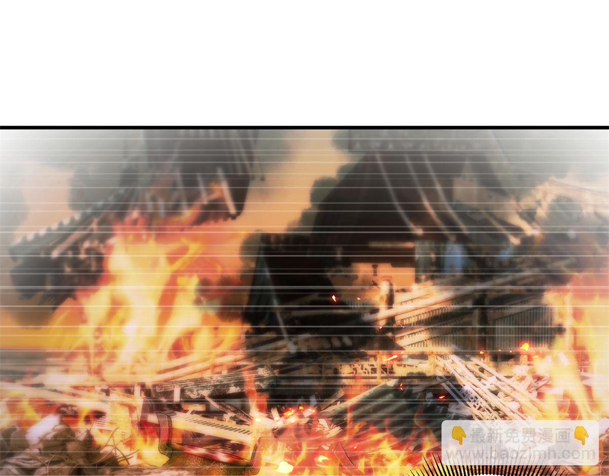 第293话 引火入体5